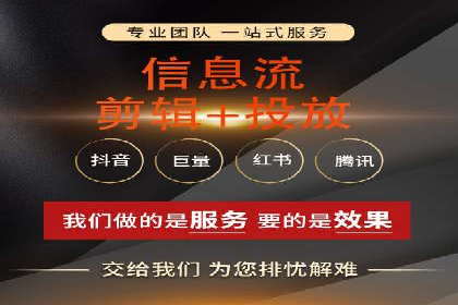 百度推广运营实战经验分享：案例解析与策略