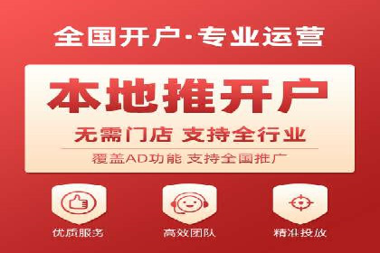 百度竞价费用控制，案例经验分享