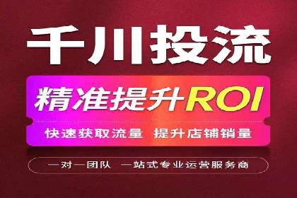 SEM专员案例：精准定位策略